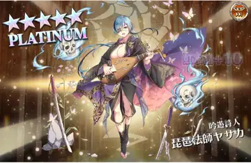 トピック関連画像