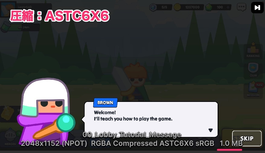 Unity初心者がやりがちなヤバい実装8選_4