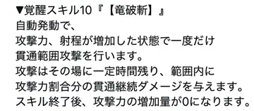 トピック関連画像