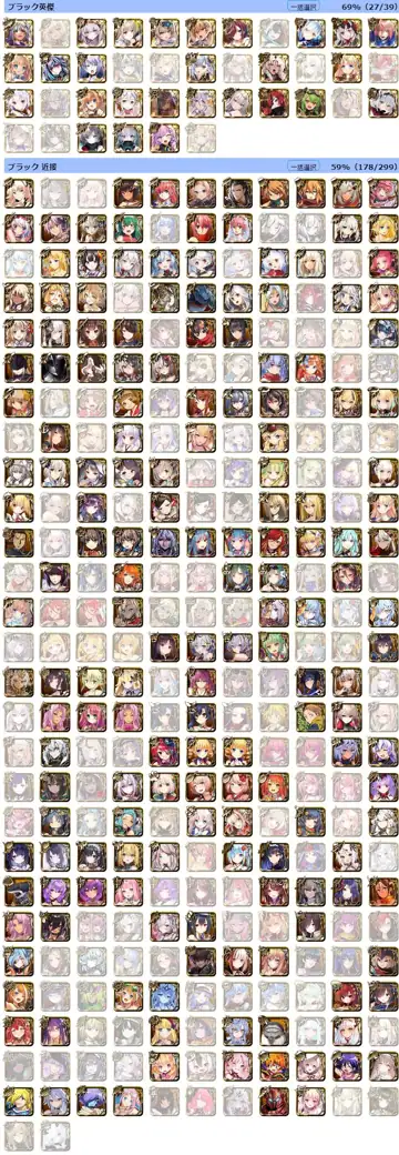 トピック関連画像