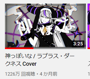 【実況】博衣こよりのえちえちおうた発表会🧪 Part4 YouTube動画>2本 ->画像>17枚 