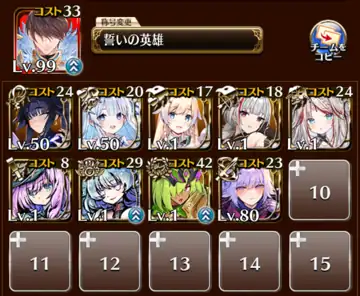 トピック関連画像