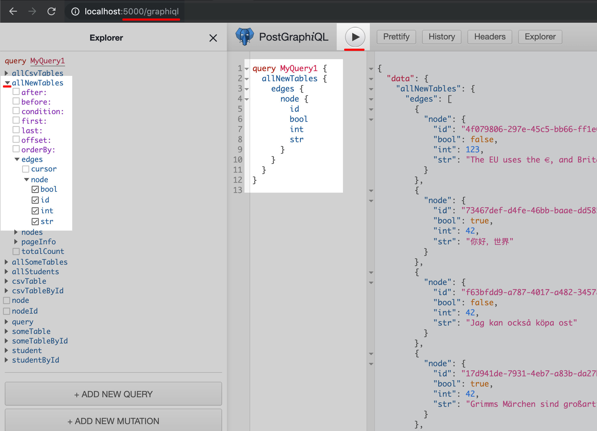 Screenshot of the GraphQL GUI query app for PostgreSQL running as Node app