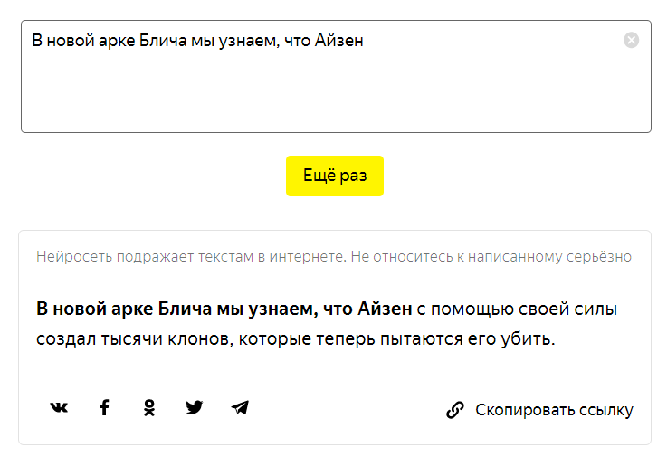 23783a2c2ee42607d13f02b3342d5bfe.png