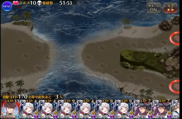 Ｌｖ１制限は覚醒キャラで余裕！？出撃数制限の脱法テクも判明の参考画像 - わんにゃんランド - アイギス攻略まとめ