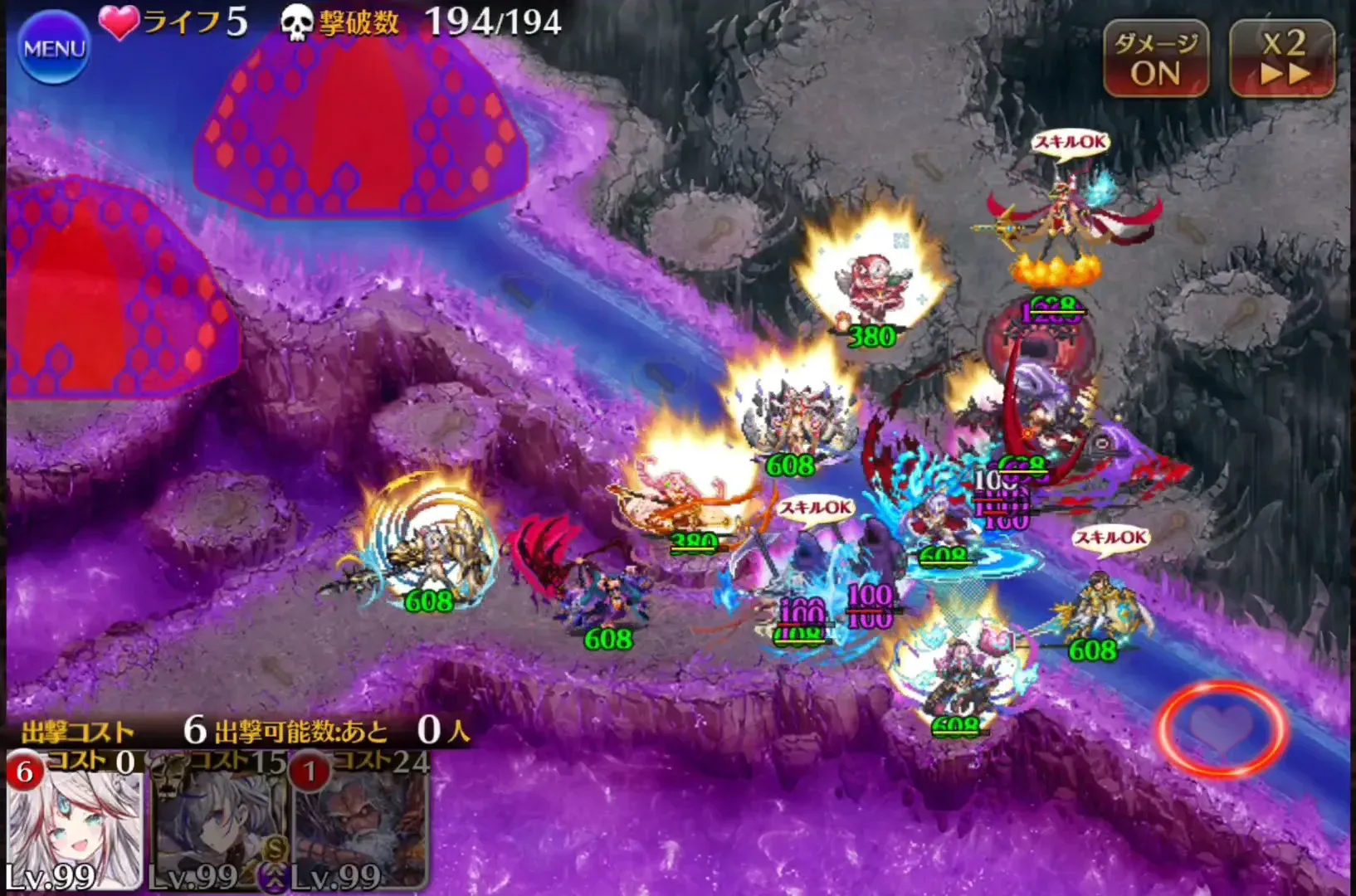 超越神級アモン＆キメリエス開幕！コスト回復0の絶望をどう抜ける！？の参考画像 - わんにゃんランド - アイギス攻略まとめ