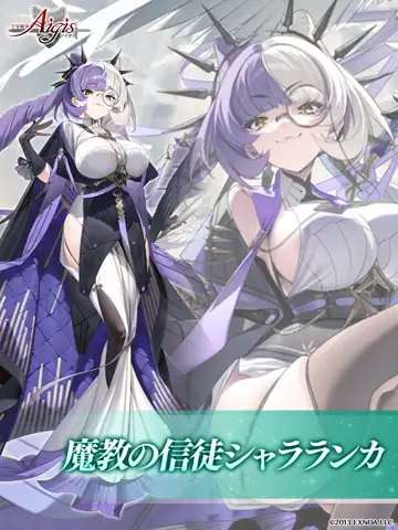 トピック関連画像