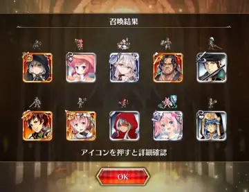 トピック関連画像