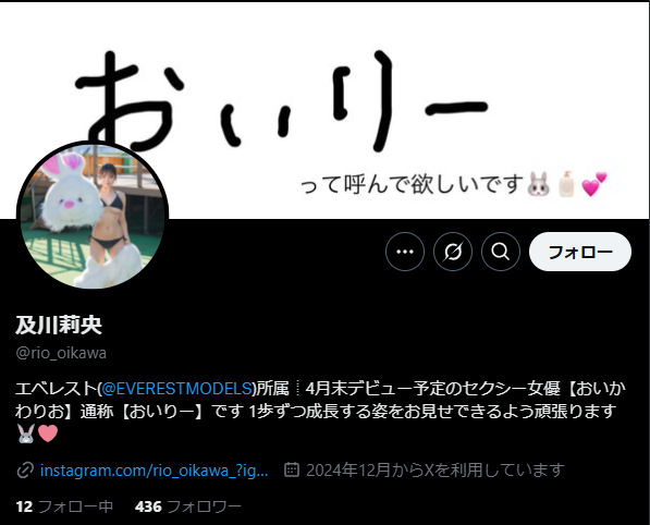 Image from Gyazo