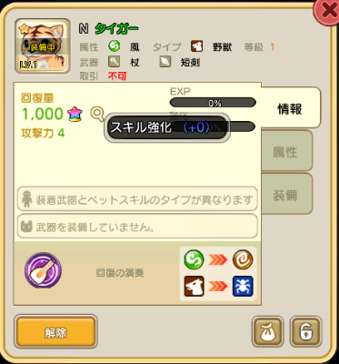 ߂t@^W[e[ part2 	YouTube>1{ ->摜>53 