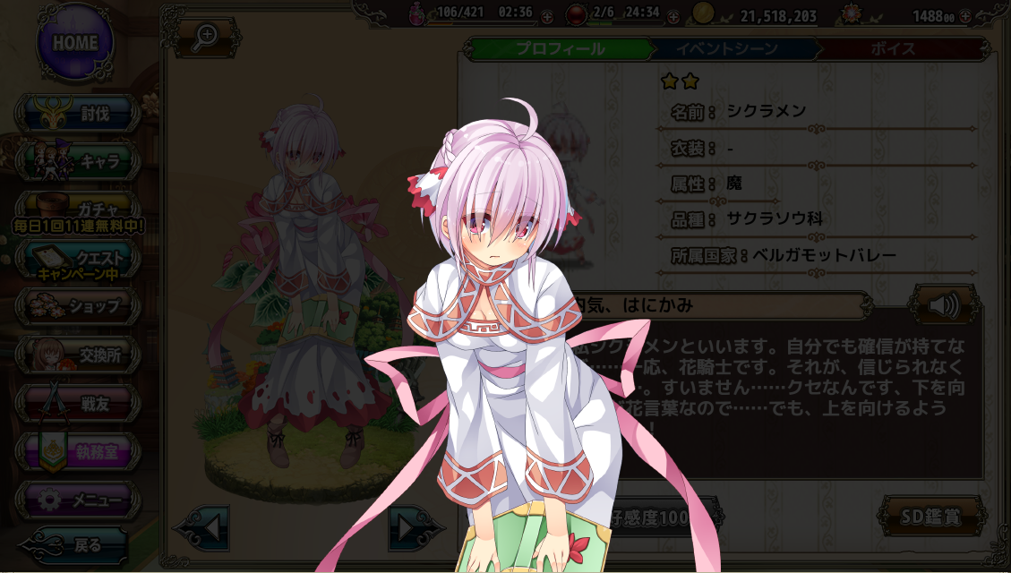 VEQ[vgLOX@1Ŗ 	->摜>58 