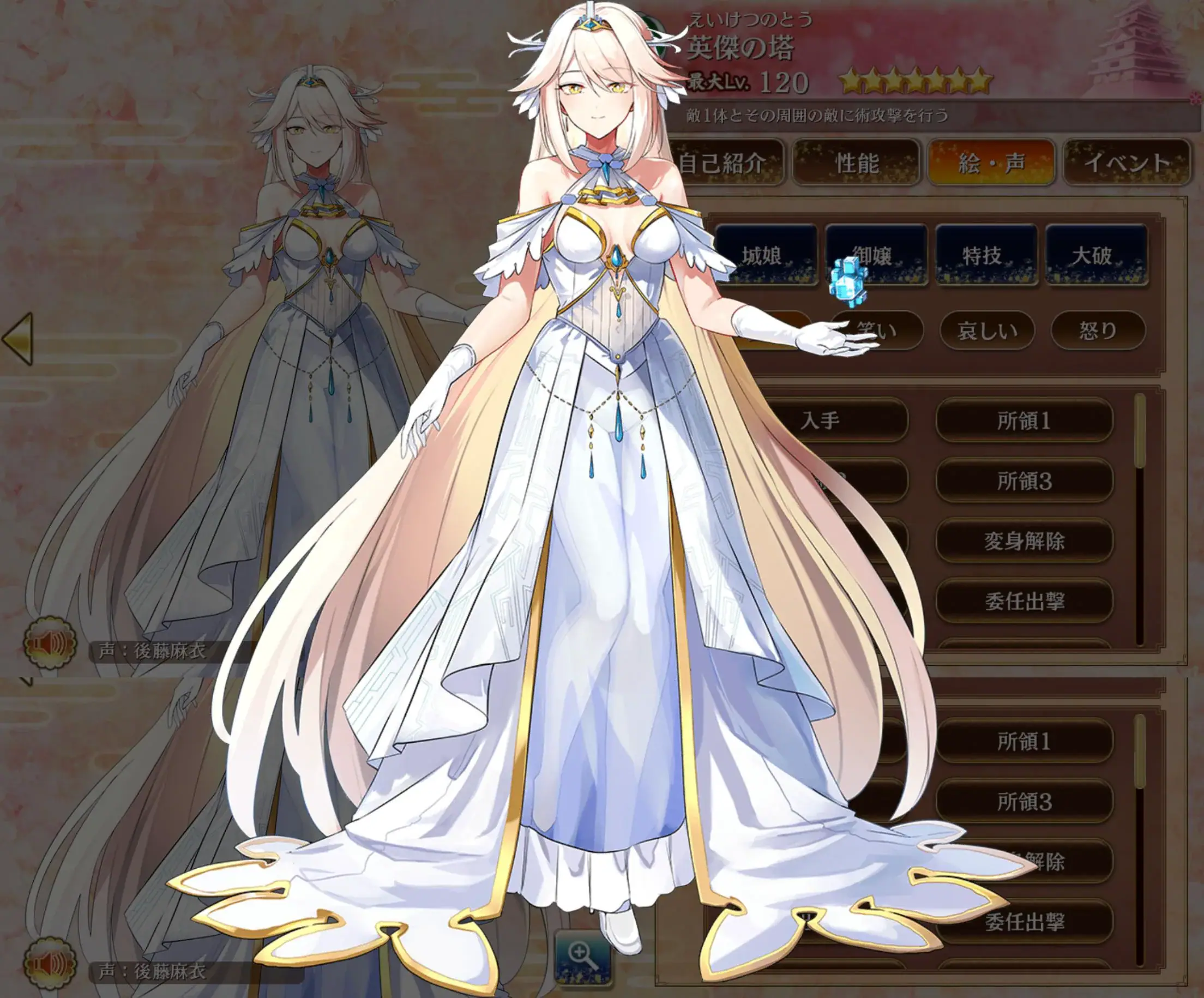 衝撃の真実！あのキャラ、まさかの魔界出身だった？【モン娘TDコラボ】の参考画像 - わんにゃんランド - アイギス攻略まとめ