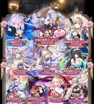 トピック関連画像