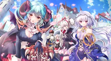 アイギス検定 神級