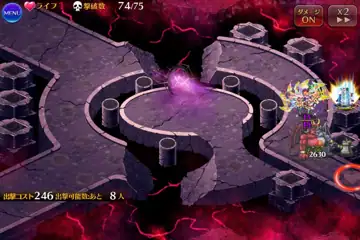 トピック関連画像