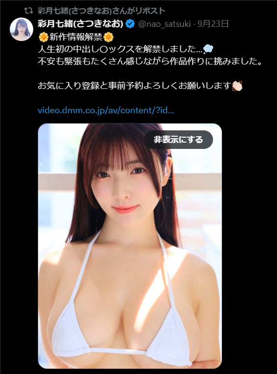 Image from Gyazo