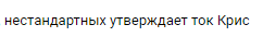 https://i.gyazo.com/2430f5a7fd7afa7928fe13ebb14fedc3.png