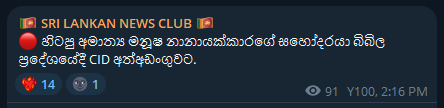 2438d954929de78490acab14dec2d03e.png