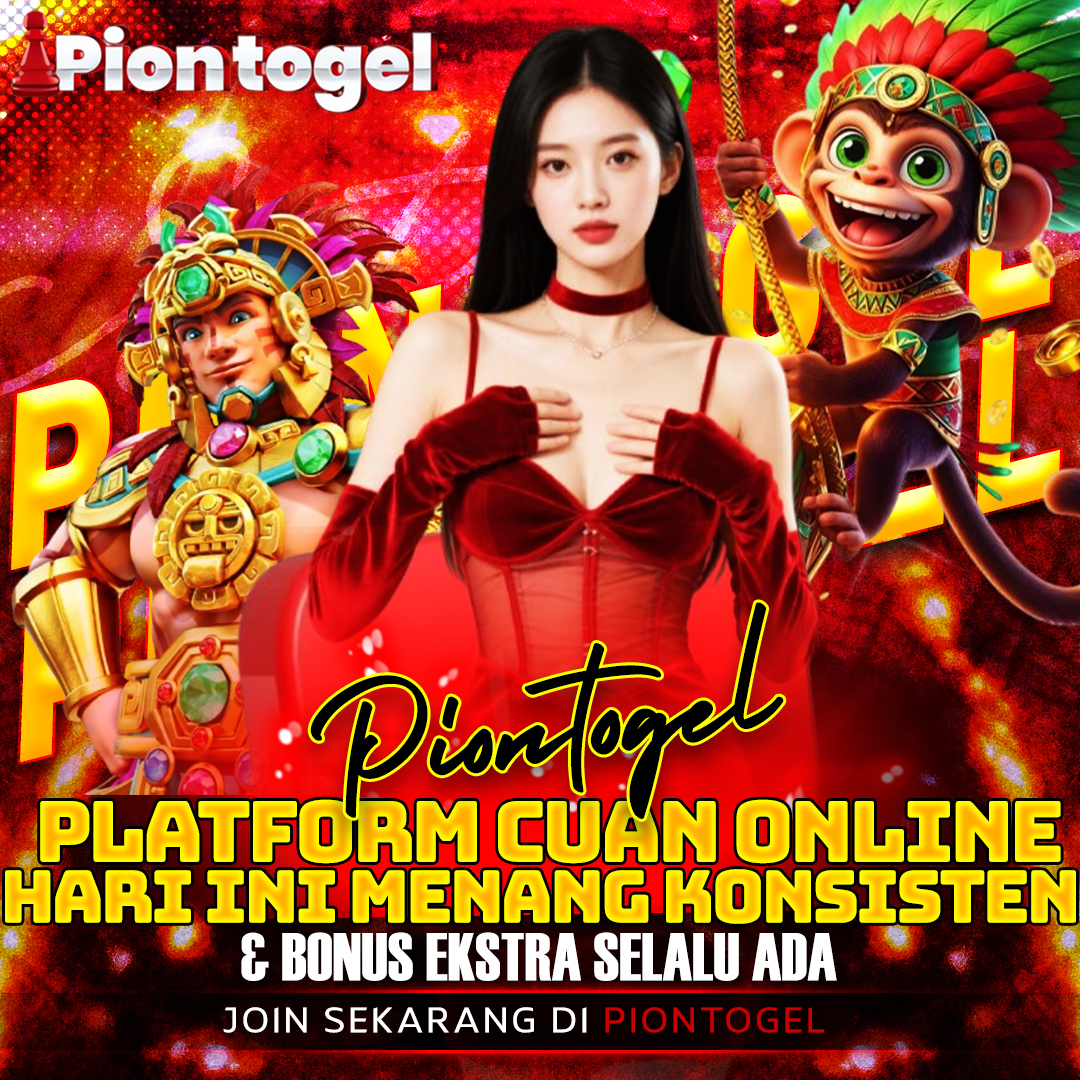PIONTOGEL
