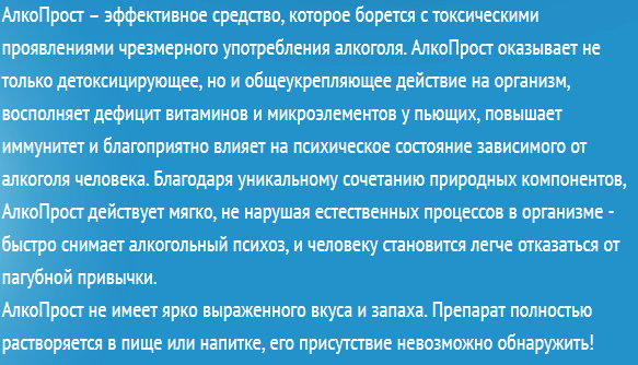 что продают в аптеке от паразитов что продают в аптеке от паразитов