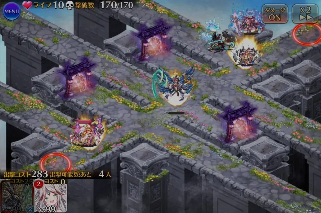 悪霊の塔15層が鬼畜すぎワロタ！みんなはクリアできた？の参考画像 - わんにゃんランド - アイギス攻略まとめ