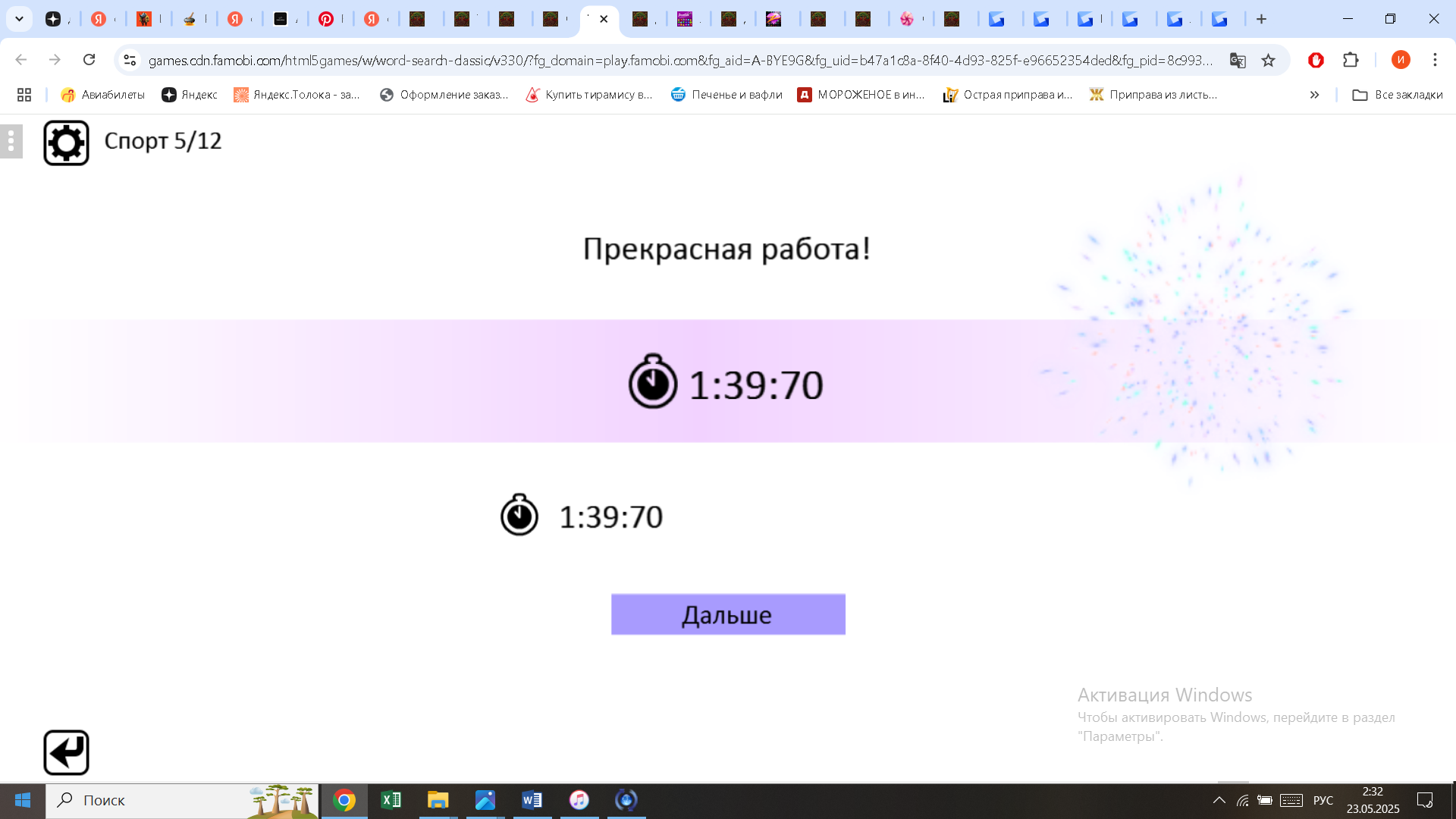 https://i.gyazo.com/249288c2a0fae2f48fcbde2ec4f974a7.png