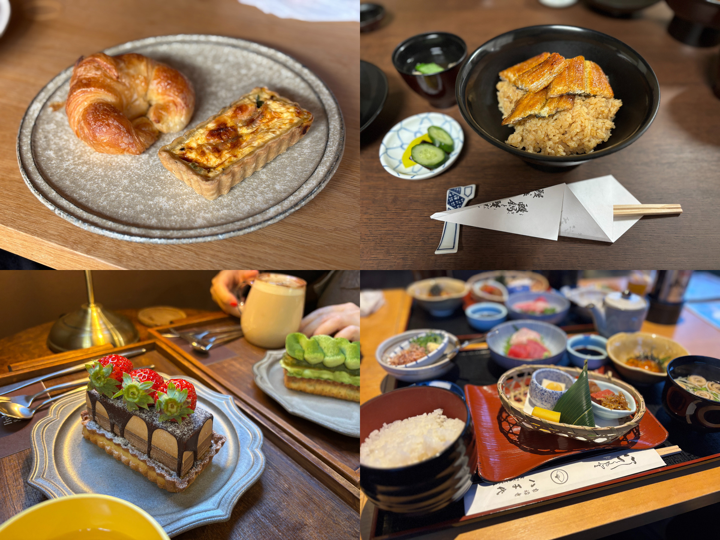 20250210 KYOTO 2025 食い倒れのDAY 2