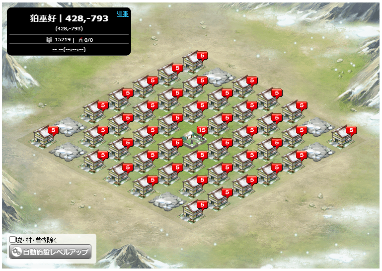 Image from Gyazo