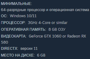 Approximately Up ������ �� ���� � ��������� ������