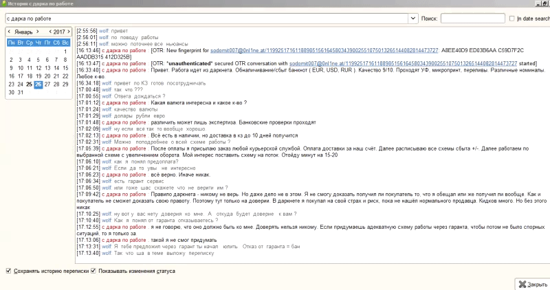 2502a8ed85b11b91de73eca5cb9b8bab.gif