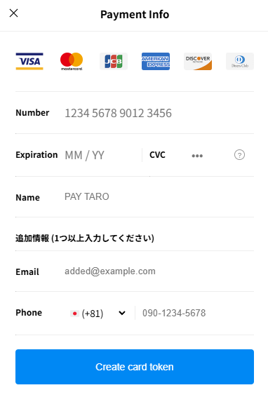 Image from Gyazo