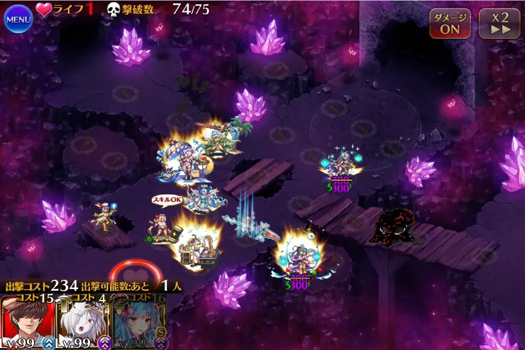 魔神モラクス戦線、英傑抜き攻略が熱い！ 水着スーシェン実装で「初動」に変化あり！？の参考画像 - わんにゃんランド - アイギス攻略まとめ