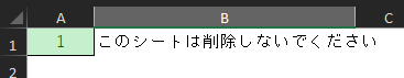 Image from Gyazo