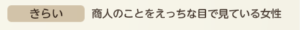 【FANZA】天啓パラドクスX Part.179 	->画像>46枚 