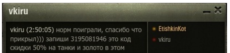 25888503900aa937a33963beb8be00d8.png