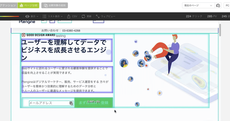 Image from Gyazo