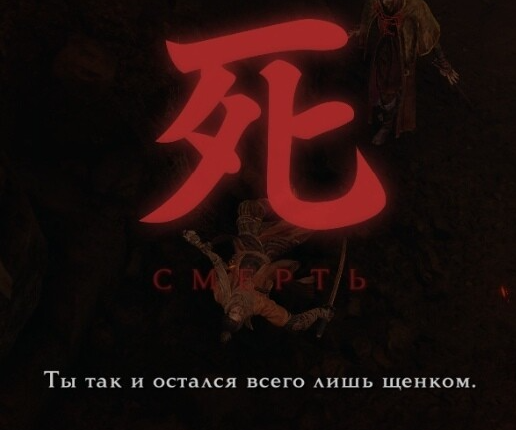 Дс1 дс2 что это. Смотреть фото Дс1 дс2 что это. Смотреть картинку Дс1 дс2 что это. Картинка про Дс1 дс2 что это. Фото Дс1 дс2 что это