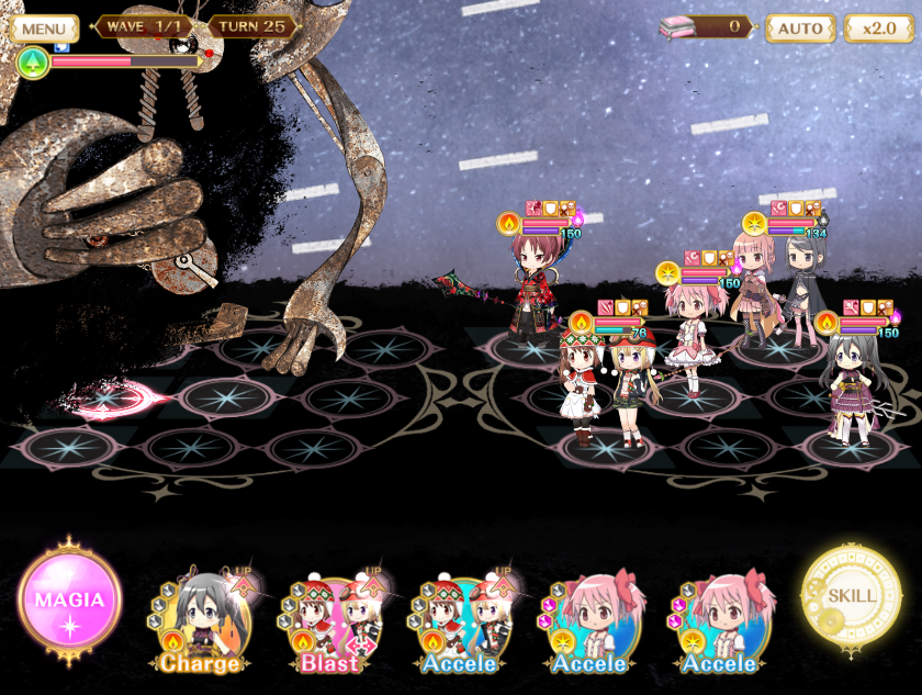 【マギレコ】マギアレコード 魔法少女まどか☆マギカ外伝 1161週目 YouTube動画>1本 ->画像>7枚 