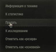25f61e3608625024cde57e326abdae88.png