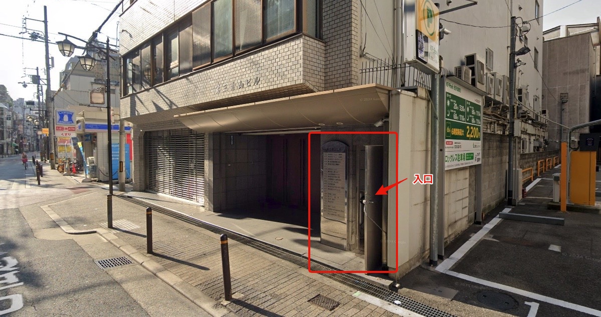 えでぃさんの店 外観