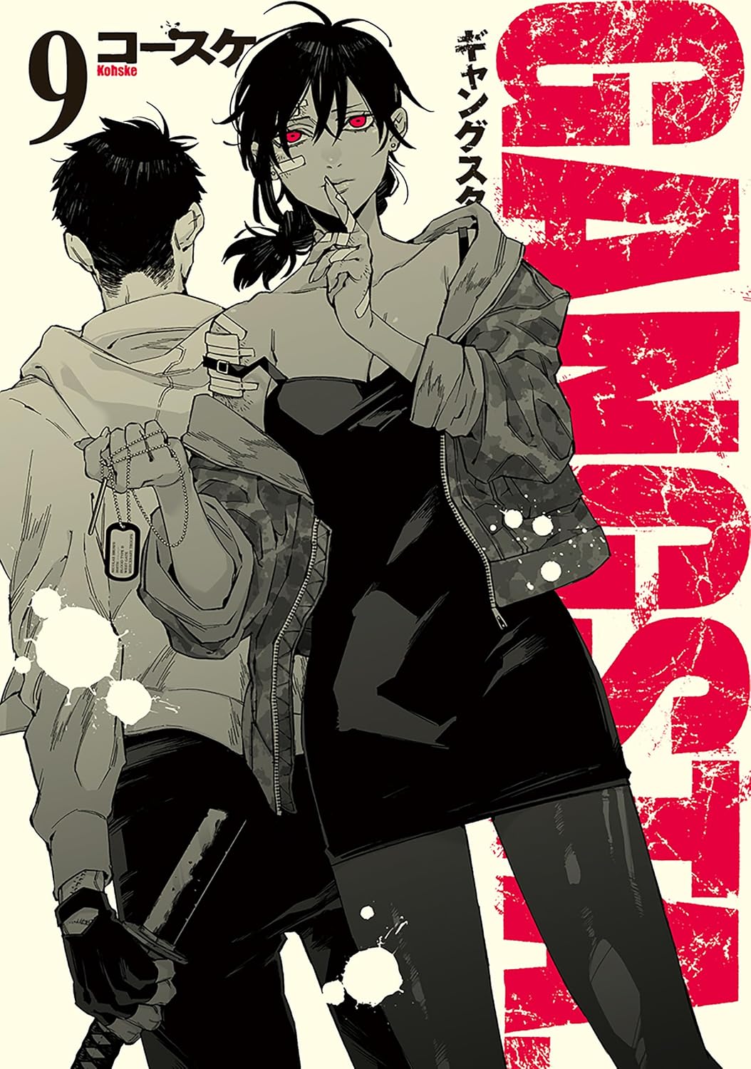 GANGSTA. - 9