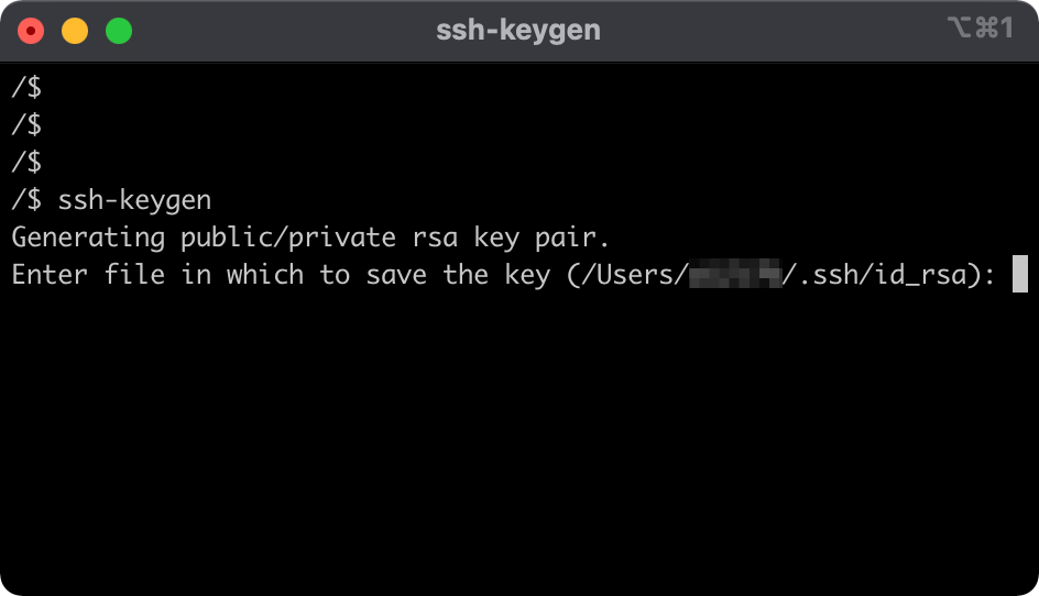 【Mac】初心者がハマるGitHubのSSHキー登録方法（全画面キャプチャ付）_5