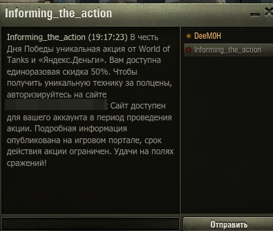 264037274817179dd511fee7779e0016.png