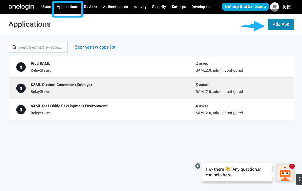 【管理者・オーナー向け】OneLoginによるSSOの設定方法 よくある質問 Hubble(ハブル) ヘルプセンター