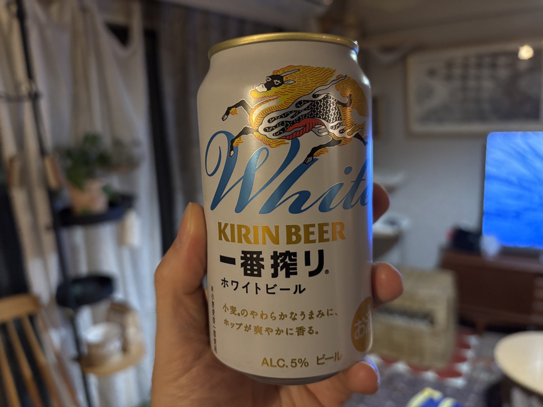 20260204 3周目を観始めた