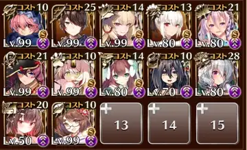 トピック関連画像