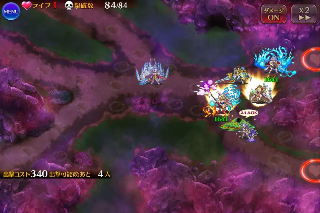 大討伐＆W魔神「バルバトス＆アスタロト」超神級！木と反撃エネミー対策がカギの参考画像 - わんにゃんランド - アイギス攻略まとめ