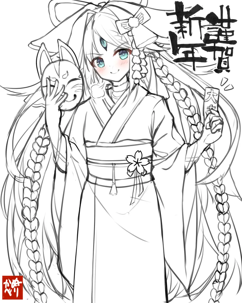 実装前からファンアート多数！ぬりかべカゴメの魅力と実装後のギャップがすごいの参考画像 - わんにゃんランド - アイギス攻略まとめ