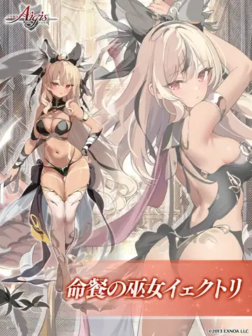 トピック関連画像