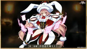トピック関連画像